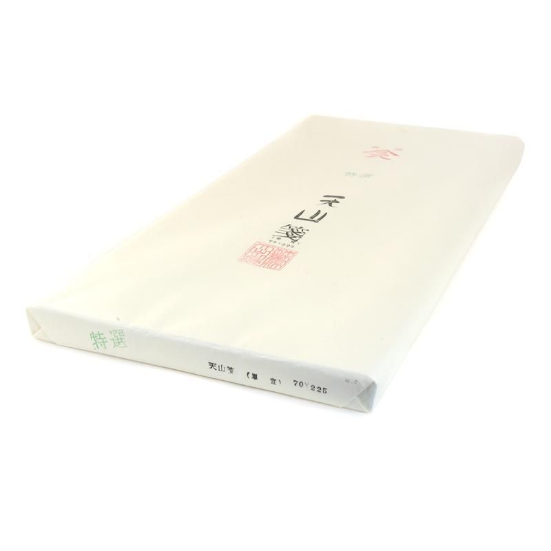 特選　天山箋(単宣) 169803401.jpg?cmsp_timestamp=