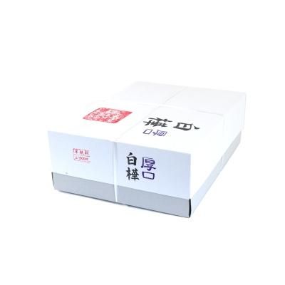 書道用品　画仙紙　瑞厳　全紙　約90枚 書道用品 画仙紙 瑞厳 全紙 約90枚 書道用品 画仙紙 瑞厳 全紙 約