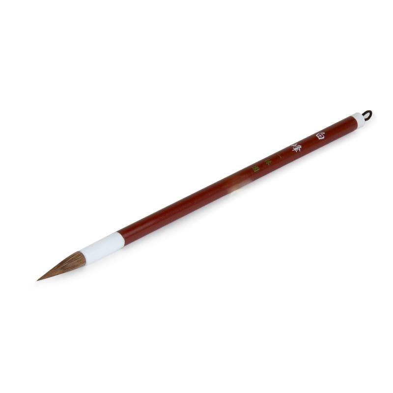 【最終価格】 書道　白磁　筆筒　時代品 文明堂 極品 時蔵 小 定価2750円 書道用品 羊毛 白天尾 書道筆 太筆