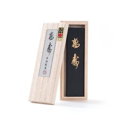 書道・習字 墨の通販】漢字墨、仮名墨、条幅墨など豊富に