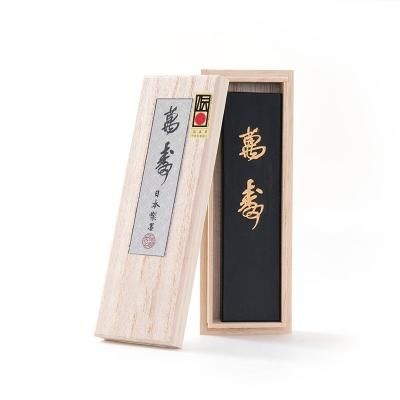 書道・習字 墨の通販】漢字墨、仮名墨、条幅墨など豊富に