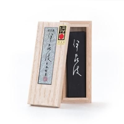 墨 書道 かな書道 墨まとめ 24点・他10点