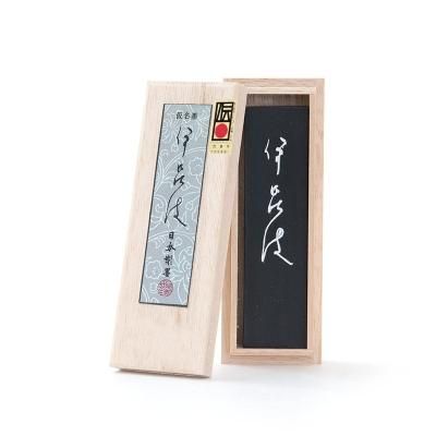 書道・習字 墨の通販】漢字墨、仮名墨、条幅墨など豊富に取り扱い - 書