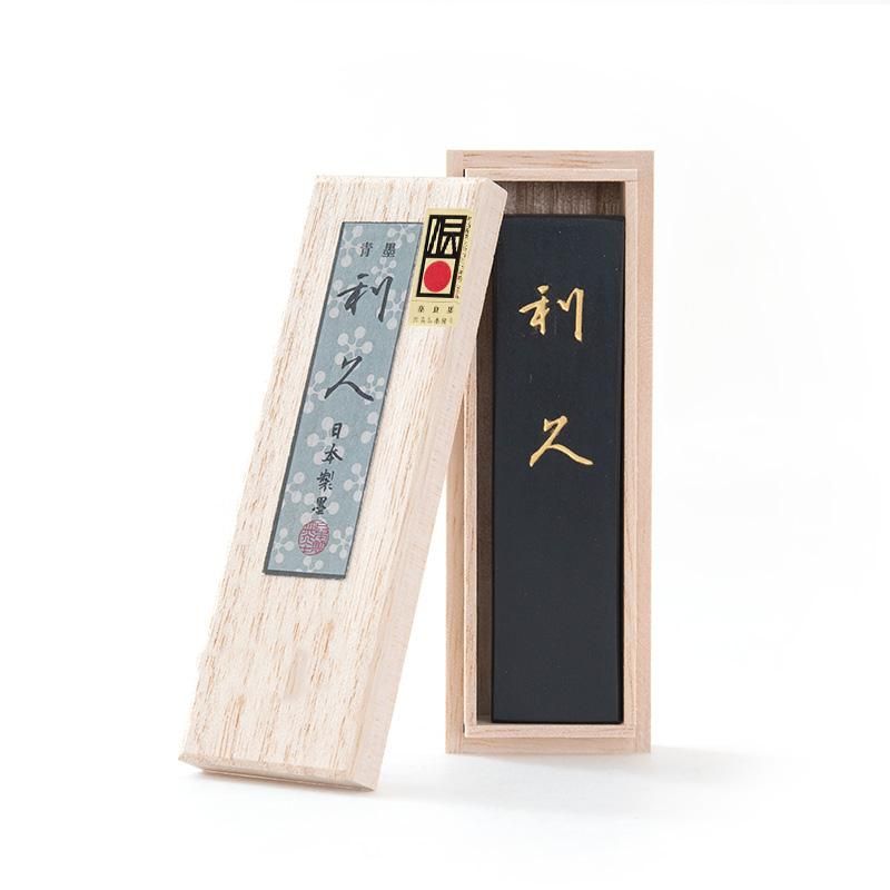 利久 1.5丁型 日本製墨 - 書道用品、墨、墨液、紙、筆を卸価格でご提供