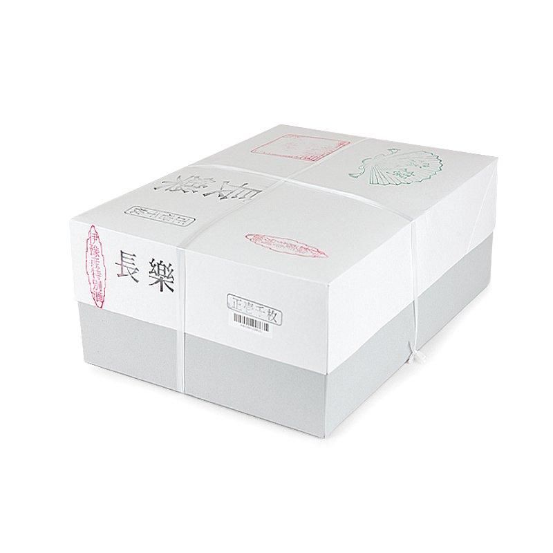 新長楽 半紙 ※2024.12リニューアル - 書道用品、墨、墨液、紙