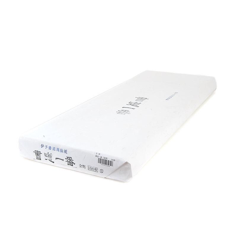 A61 収入印紙みほん 見本 希少品 9枚 A61 収入印紙みほん 見本 希少品