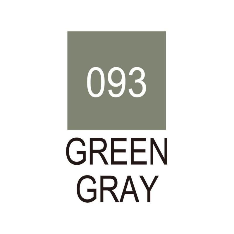 ZIG ｸﾘｰﾝｶﾗｰﾘｱﾙﾌﾞﾗｯｼｭ №93 グリーングレイ - 書道用品、墨、墨液、紙