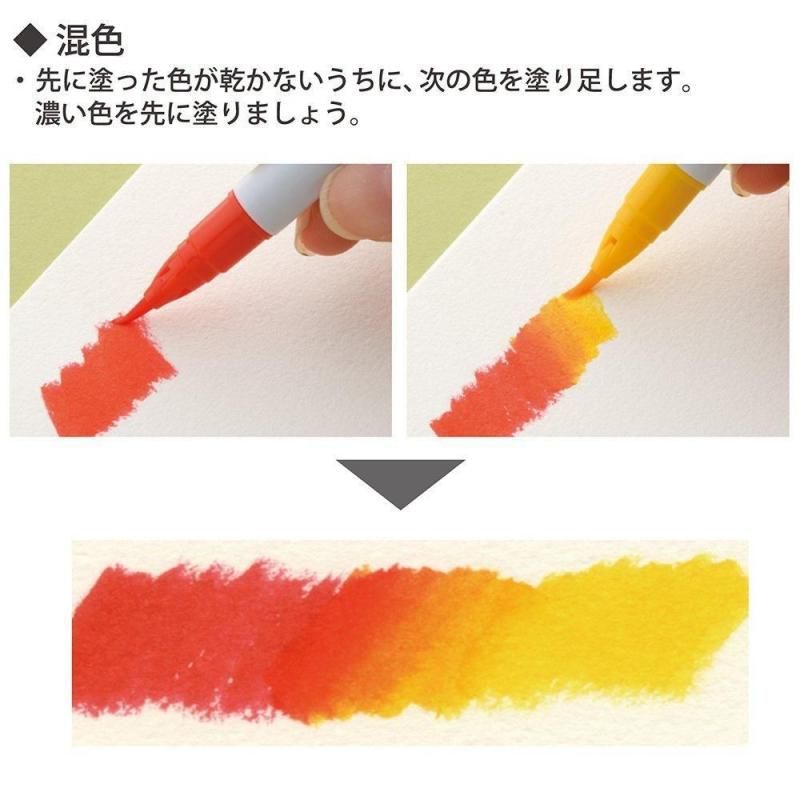 ZIG ｸﾘｰﾝｶﾗｰﾘｱﾙﾌﾞﾗｯｼｭ №35 ディープブルー - 書道用品、墨、墨液