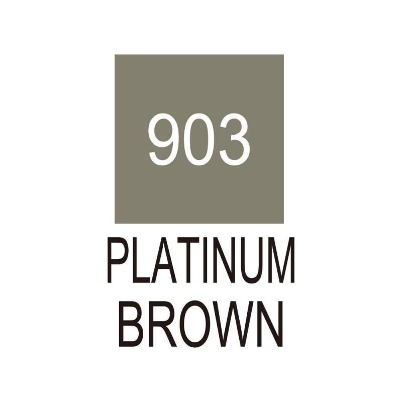 ZIGｸﾘｰﾝｶﾗｰﾘｱﾙﾌﾞﾗｯｼｭ №903 プラチナブラウン - 書道用品、墨、墨