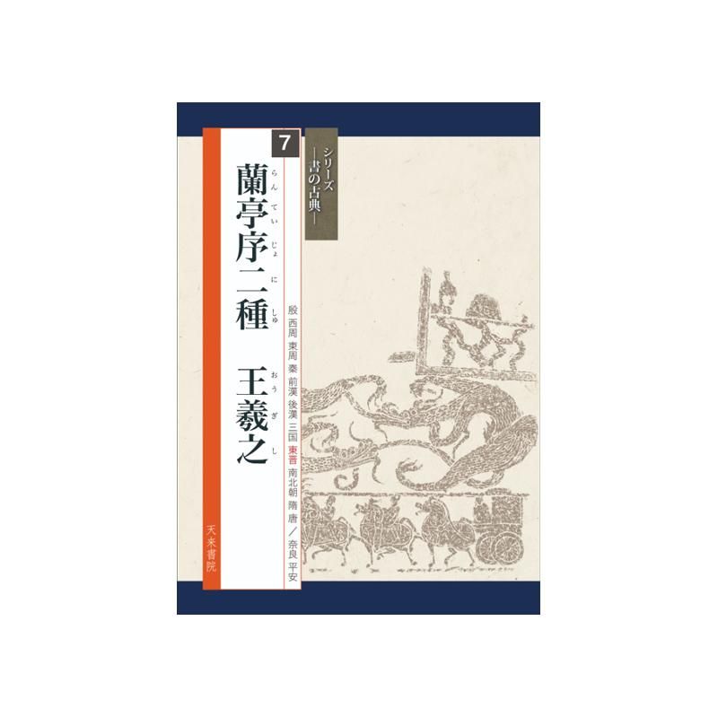古画 大和絵 手書き 肉筆画帳 折帖 古画 大和絵 手書き 肉筆画帳 折帖 古画 大和絵 手書き 肉筆画帳