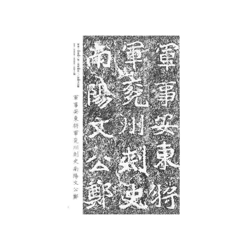 文鎮 工芸品 美術品 中国 岩道 2025年最新】Yahoo!オークション