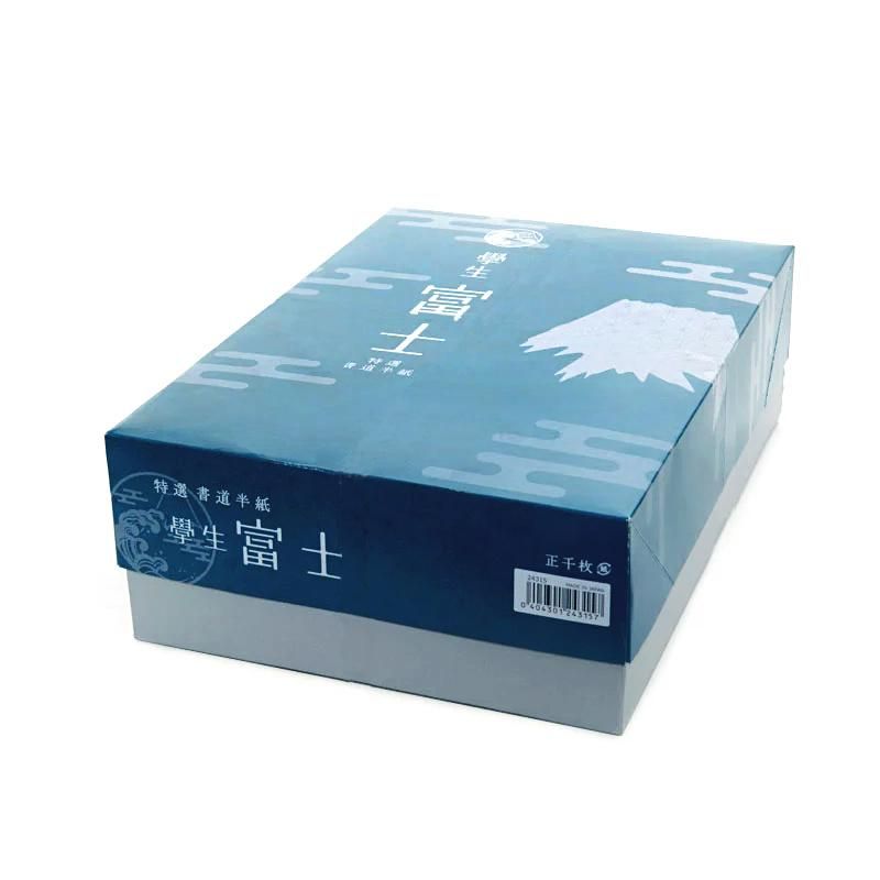 練習用書道半紙 雷鳥（機械漉半紙）1000枚 | 書道用品専門店
