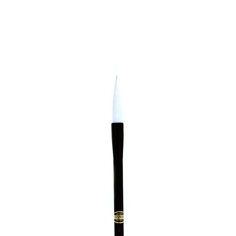 書道用　3号　雲仙 菊壽堂】雲仙 三号 - 書道用具専門店 西本皆文堂 オンラインショップ