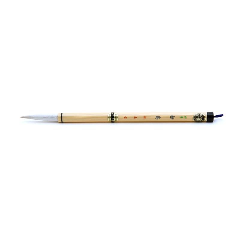 純白 松島 4号 書遊松島堂 - 書道用品、墨、墨液、紙、筆を卸