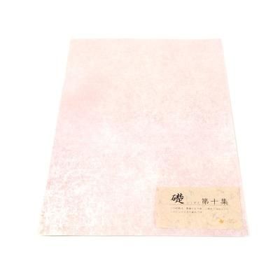 書道・習字の紙】 -半紙や半切など取り扱い 書道専門店 書遊Online 書道・習字の紙】 -半紙や半切など取り扱い 書道専門店 書遊Online