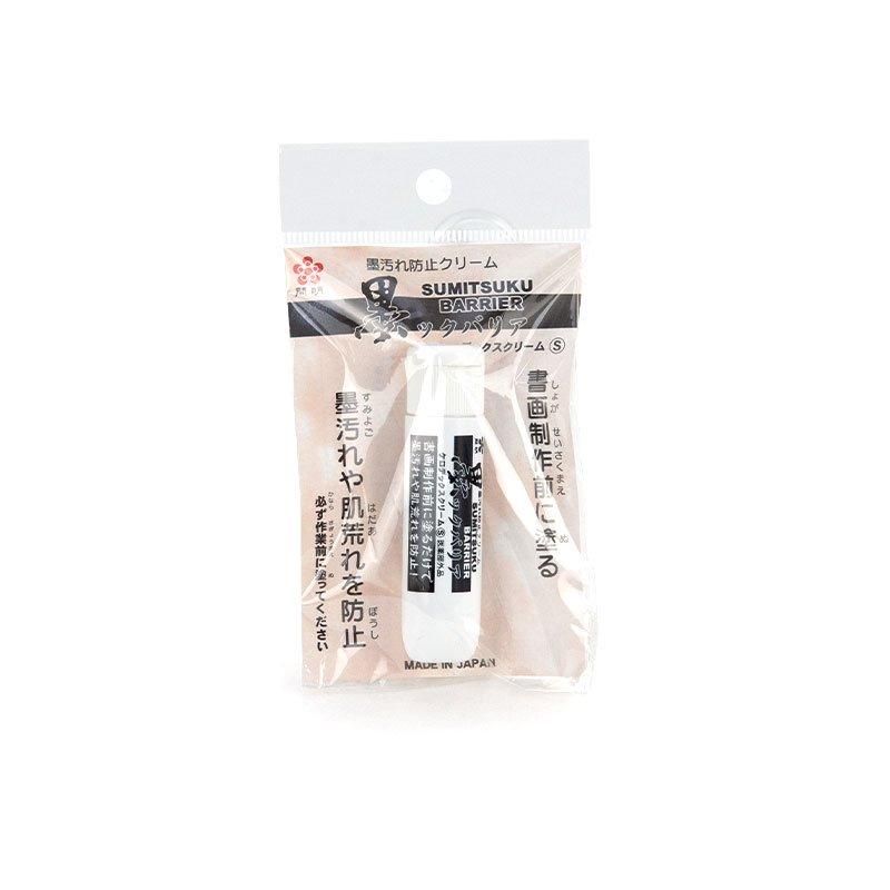 墨ックバリア 10ml 開明 - 書道用品、墨、墨液、紙、筆を卸価格 墨ックバリア 10ml 開明 - 書道用品、墨、墨液、紙、筆を卸価格