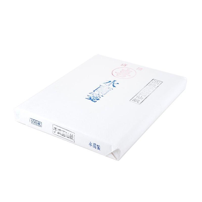 水蘭箋 半切 100枚 - 書道用品、墨、墨液、紙、筆を卸価格でご提供