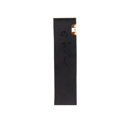 未仕上げ墨SALE - 書道用品、墨、墨液、紙、筆を卸価格でご提供