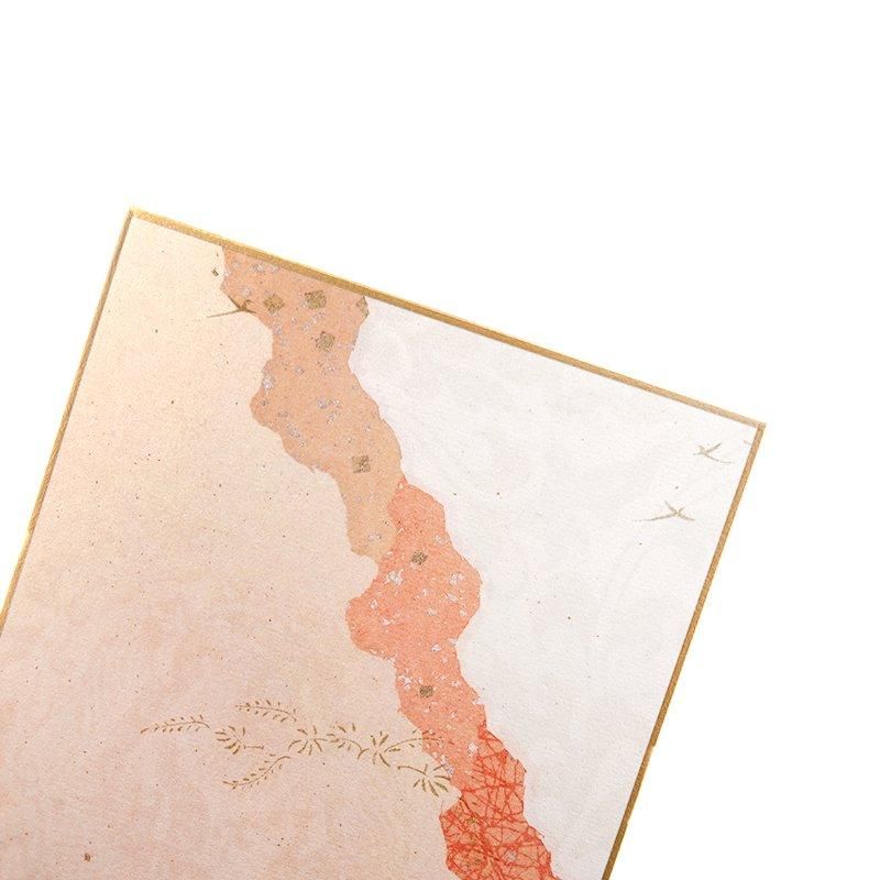 寸松庵切継プリント アソートカラー 1枚 - 書道用品、墨、墨液