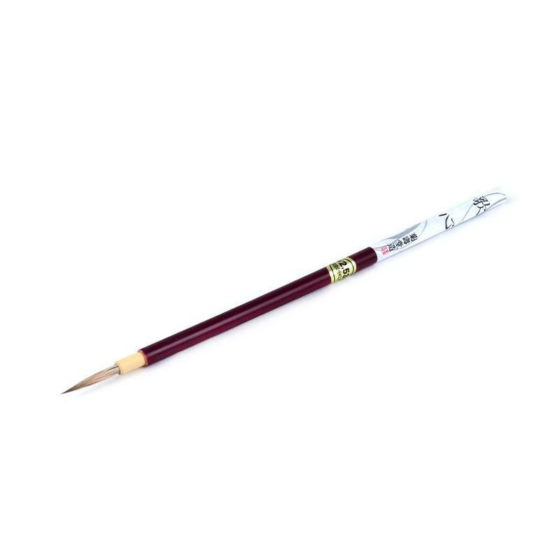 新着商品一覧 - 書道用品、墨、墨液、紙、筆を卸価格でご提供！書道の