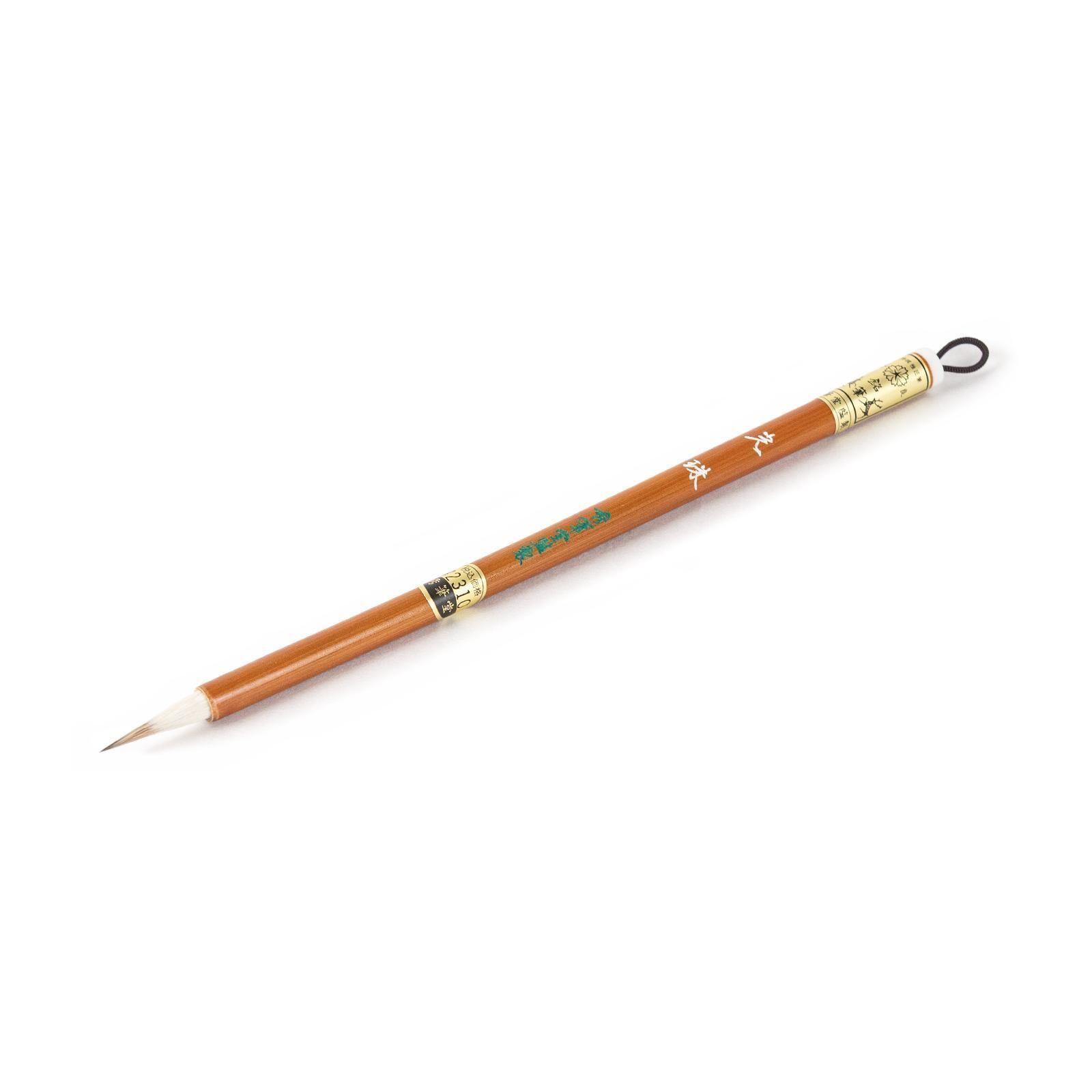 新着商品一覧 - 書道用品、墨、墨液、紙、筆を卸価格でご提供！書道の