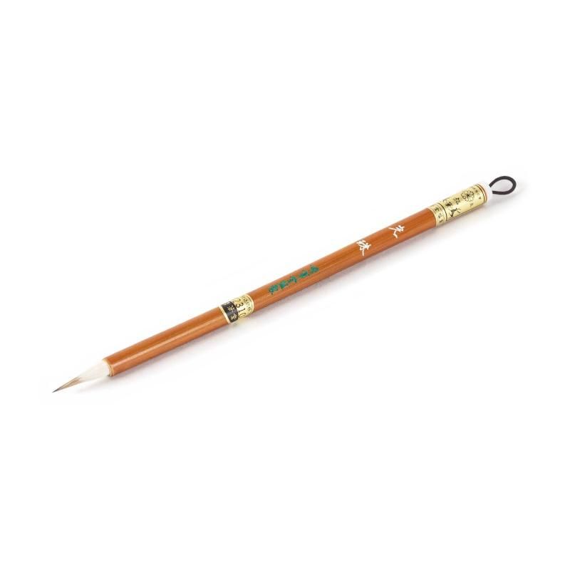 【まや】　◆小筆5本（東華八号2本／細字観鋒一号／如意管など）◆端硯十吋 まや】 ◇小筆5本（東華八号2本／細字観鋒一号／