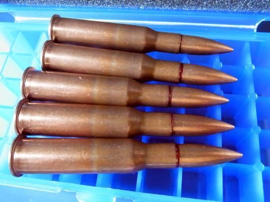 7.62x54r USSR 1997年 Steel Core Light Ball 7N1 Sniper 1個 - Shop