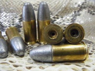 45～.480 - Shop Bullets