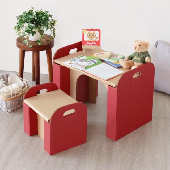 子ども椅子と子ども机「ダンボールの机＆イス(あか）」新入園のお祝い