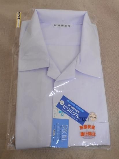 US931 (中古) 群馬県 私立 常磐高校 男子学生服 8点セット /校章