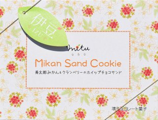 Mikan Sand Cookie Ϻߤ&٥꡼Υۥåץɡʣ 