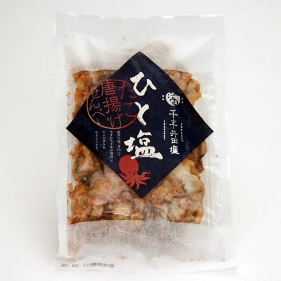 伊豆産原木しいたけの旨煮】一椎茸(いちしいたけ) 伊豆産原木しいたけの旨煮】一椎茸(いちしいたけ)