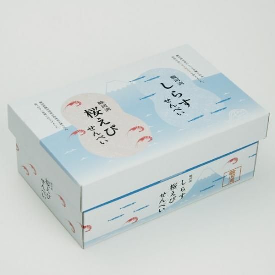 しらすページ IMG_5407-1.png