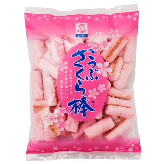 秘密のケンミンSHOWで取り上げられた話題のこつぶさくら棒【麩 秘密のケンミンSHOWで取り上げられた話題のこつぶさくら棒【麩