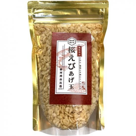 どんな料理にもさっとひと振り 駿河湾由比港 おらっち村の桜えびあげ玉135g Camp 伊豆 村の駅 公式ネットショップ