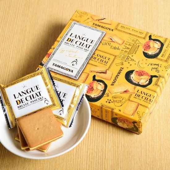 Tamagoyaラングドシャ ブリュレパンケーキ風味 16枚入り 伊豆 村の駅 公式ネットショップ Tamagoyaラングドシャ ブリュレパンケーキ風味 16枚入り 伊豆 村の駅 公式ネットショップ