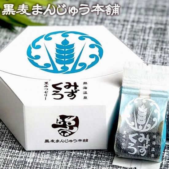 くろみつページ 夏季限定 | 黒みつゼリー | 水菓子 | プチギフト - 伊豆のお土産｜伊豆