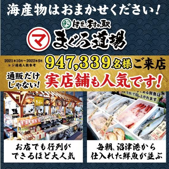 非売品】よしもとwaraii myraii館SMILEステッカー 非売品】よしもと