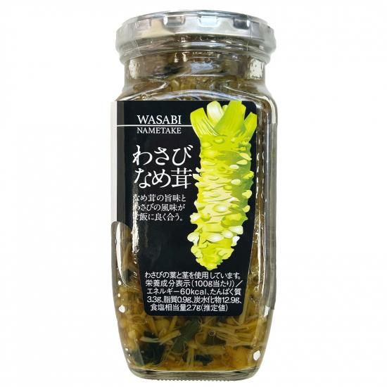 わさびなめ茸360g|瓶入り - 伊豆のお土産｜伊豆・村の駅