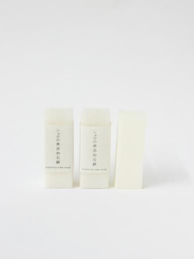 無添加石鹸 - SyuRo (シュロ) 通販サイト (公式)