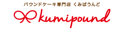 kumipound-japan