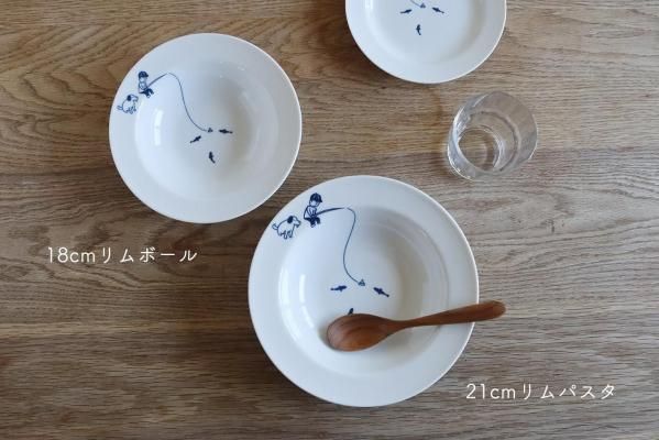 みんなの池 釣り リム深皿 - 雑貨屋 青空社 onlineshop