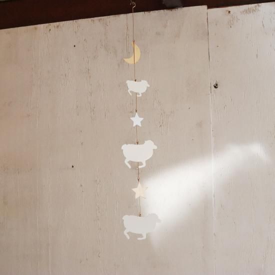 ブリキガーランド 羊