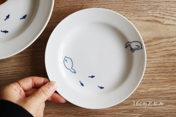 みんなの池 リムプレート - 雑貨屋 青空社 onlineshop