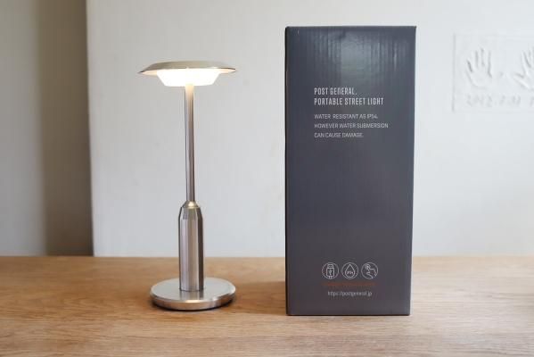 POST GENERAL｜PORTABLE STREET LIGHT / ポータブルストリート