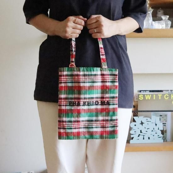 PHA KHAO MA / Mini bag RDGR