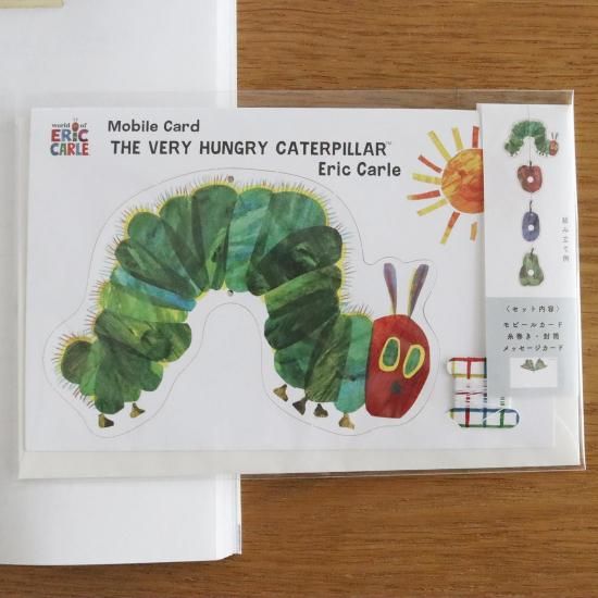 å ӡ륫 THE VERY HUNGRY CATERPILLAR