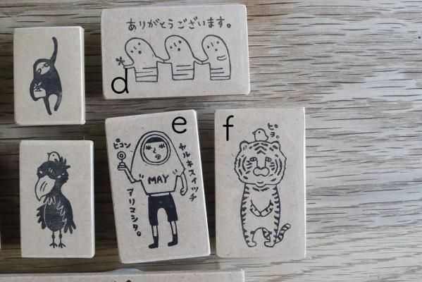 Hamakonoko 消しゴムはんこ - 雑貨屋 青空社 onlineshop