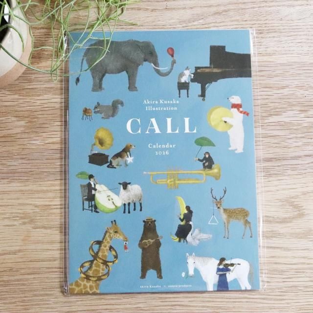 日下明 カレンダー 2026 A4サイズ - 雑貨屋 青空社 onlineshop