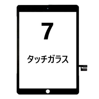 iPad7/8ѥå饹 3rd party